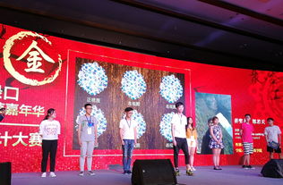 藝術學院學子問鼎皮草設計大賽金獎，探索文化創意交流新路徑