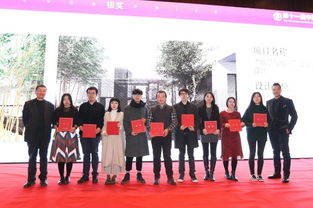 雙年展首進清華園 設計向藝術與人文的深度回歸